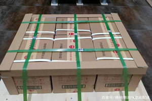 延安南泥湾航空物流酒水【机场货运当天